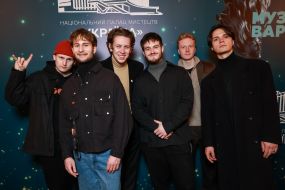 Schmalgauzen  band