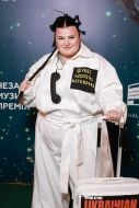 Alyona Alyona