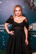 Yekaterina Stashko