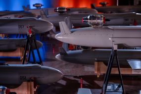 The Ukrainian arms concern "Ukroboronprom" presented and transferred to the Armed Forces of Ukraine new "Hell" drone missiles