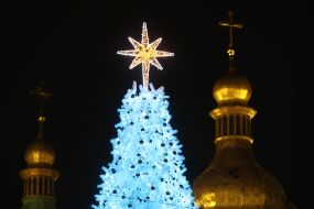 Christmas tree on Sophia Square in Kyiv