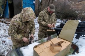 Военная подготовка