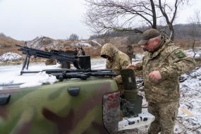 Военная подготовка
