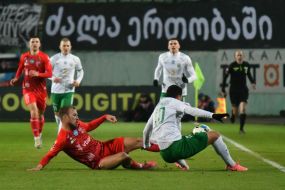 Game moment of the match