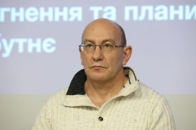 Віталій Повстяний