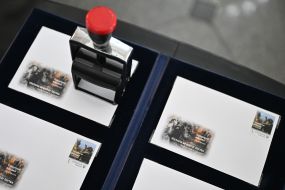 Випушенна до Дня Сухопутних військ ЗСУ марка на конверті