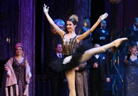 Premiere of the operetta "The Bat"