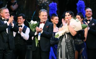 Premiere of the operetta "The Bat"