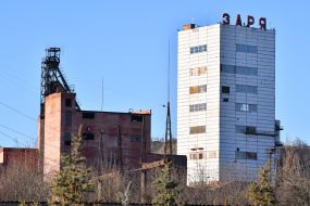Zarya Mine in Kryvyi Rih
