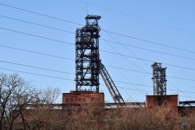 Zarya Mine in Kryvyi Rih