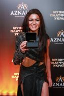 Singer Ruslana