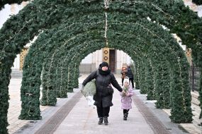 Дети погибших защитников Украины получили елки