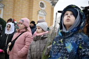 Дети погибших защитников Украины