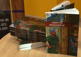 Catalogs of the artist, military serviceman Volodymyr Bezruky “Barcode on the DOOR OF TIME. 2014-2023”