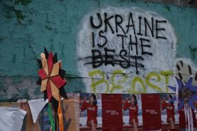 The inscription on the wall "Ukraine is the best"