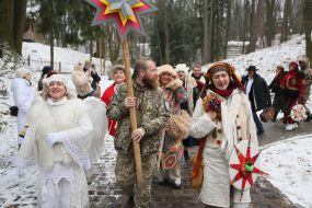 Festival "For Christmas to the Grove"