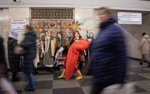 Колядки в киевском метро