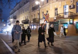 Колядники с рождественской звездой