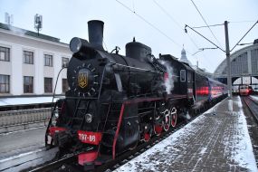 Retro train in Lviv