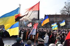 Events on the occasion of the 116th anniversary of the birth of Stepan Bandera in Lviv