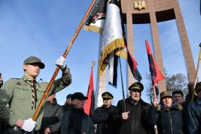 Events on the occasion of the 116th anniversary of the birth of Stepan Bandera in Lviv