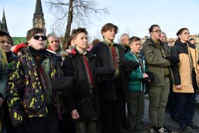 Events on the occasion of the 116th anniversary of the birth of Stepan Bandera in Lviv