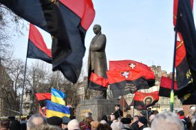 Events on the occasion of the 116th anniversary of the birth of Stepan Bandera in Lviv