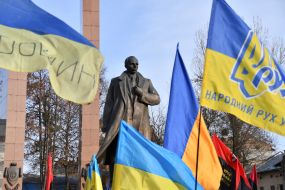 Monument to Stepan Bandera