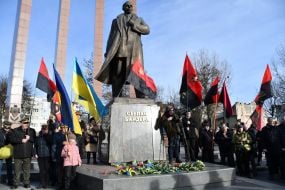 Events on the occasion of the 116th anniversary of the birth of Stepan Bandera in Lviv