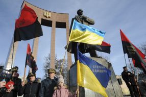 Events on the occasion of the 116th anniversary of the birth of Stepan Bandera in Lviv