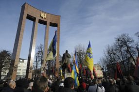 Events on the occasion of the 116th anniversary of the birth of Stepan Bandera in Lviv