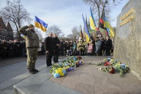 Events on the occasion of the 116th anniversary of the birth of Stepan Bandera in Lviv