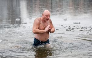 Крещенские купания в Иорданском озере в Киеве