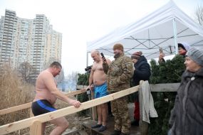 Крещенские купания в Иорданском озере в Киеве