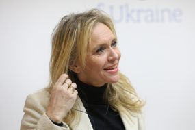 Thorgerdur Katrin Gunnarsdottir