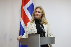 Thorgerdur Katrin Gunnarsdottir