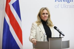 Thorgerdur Katrin Gunnarsdottir