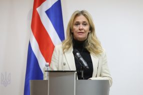 Thorgerdur Katrin Gunnarsdottir