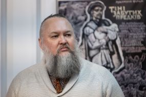 Святослав Різоль