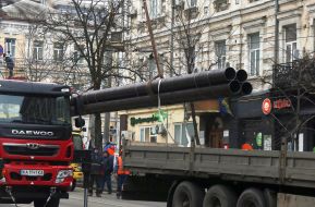 Ремонтные работы в связи с прорывом труб теплосети
