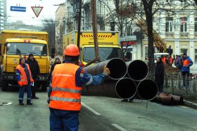 Ремонтные работы в связи с прорывом труб теплосети
