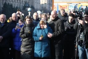 Церемония прощания с воином и телеоператором Русланом Ганущаком на Майдане Незалежности в Киеве