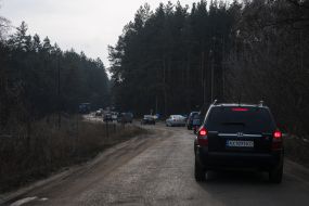 Траурный кортеж