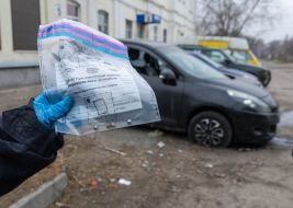 Consequences of drone attack on Kharkov