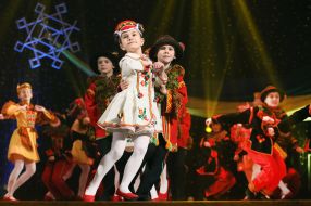 Charity concert of the vocal and choreographic ensemble "Sonechko"