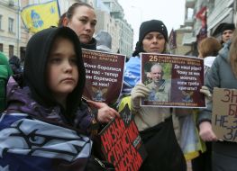Participants of the action in support of captured soldiers of the Airborne Assault Troops