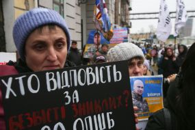 Participants of the action in support of captured soldiers of the Airborne Assault Troops