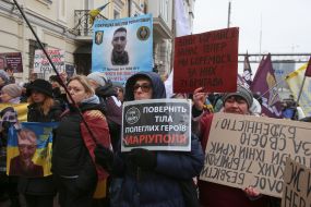 Участники акции в поддержку пленных военных ДШВ