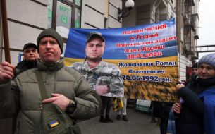 Участники акции в поддержку пленных военных ДШВ