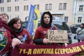 Участники акции в поддержку пленных военных ДШВ